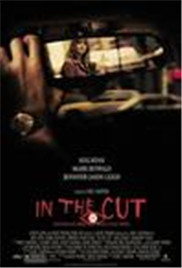 L体切割/In the Cut